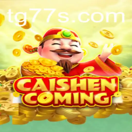 CAISHENCOMING: A World of Excitement and Fortune