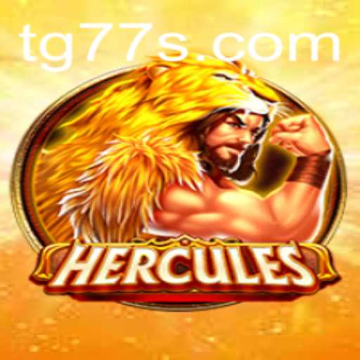 Exploring the Mythical World of Hercules: A Journey Through TG 77