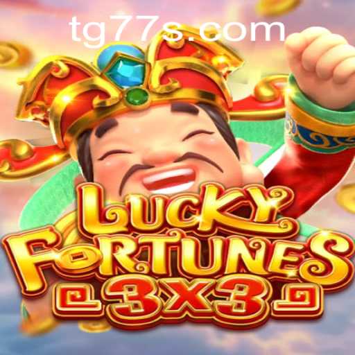Unveiling the Thrills of LUCKYFORTUNES3x3: A Dive into Game Features and Rules