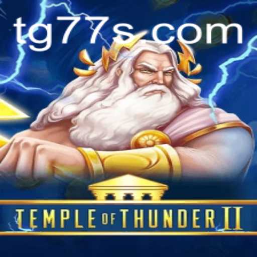 Temple of Thunder II: The Electrifying Adventure of the Year